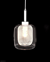 Подвесной светильник Lumina Deco BESSA LDP 11337 WT