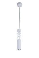 Светодиодный подвесной светильник Maytoni Torre P037PL-L11W4K