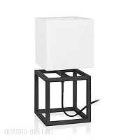 Настольная лампа MarkSlojd CUBE 107305