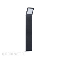 Садовый светодиодный светильник Kanlux SEVIA LED 23552