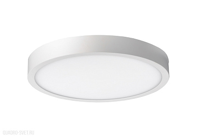 Потолочный светодиодный светильник Crystal Lux CLT 523C120 WH