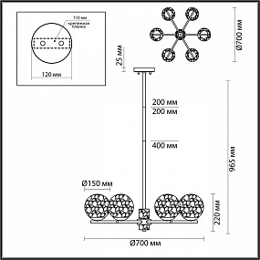 Подвесная люстра Odeon Light GREENI 5026/6