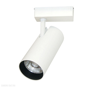 Светодиодный трековый светильник для 1-фазного трека Arte Lamp Vinsant A2665PL-1WH