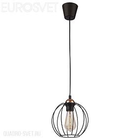 Подвес TK LIGHTING Galaxy 1644 Galaxy 1
