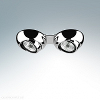 Встраиваемый светильник Lightstar Ocula 011824
