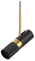 Подвесной светильник Odeon Light BULLET 4356/1