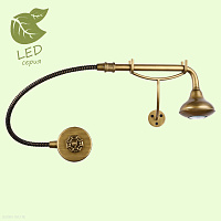 Бра Lussole Loft MERRICK GRLSP-9151