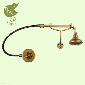 Бра Lussole Loft MERRICK GRLSP-9151