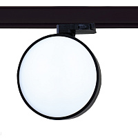 Трековый светодиодный светильник для трехфазной шины Donolux Moon DL18791R24W1B Track