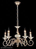 Люстра подвесная Maytoni Perla ARM337-05-R