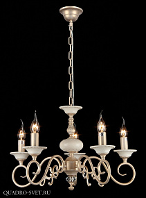 Люстра подвесная Maytoni Perla ARM337-05-R