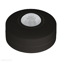 Датчик движения DETECT ME 4, 360°, 12м, 10-900 сек. 97422