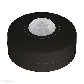 Датчик движения DETECT ME 4, 360°, 12м, 10-900 сек. 97422