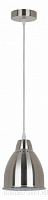 Подвес Arte Lamp Braccio A2054SP-1SS