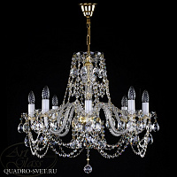 Люстра подвесная ARTGLASS DONATELA VIII.