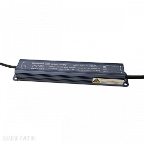 Блок питания IP67 50W 24V (от 5 до 10 св-в линий INGRO и WALD) Odeon Light VELTA 357782