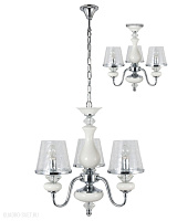 Люстра потолочная Crystal Lux BETIS SP-PL3