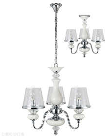 Люстра потолочная Crystal Lux BETIS SP-PL3