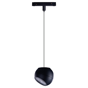 Трековый LED светильник для магнитного трека Azzardo Skye Track Magnetic AZ4636