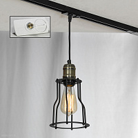 Трековый подвесной светильник Lussole Loft BALDWIN LSP-9610-TAW