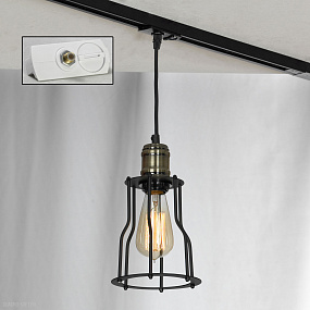 Трековый подвесной светильник Lussole Loft BALDWIN LSP-9610-TAW