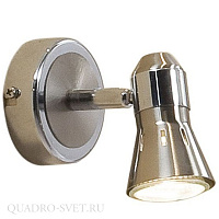 Спот CITILUX Техно CL503511