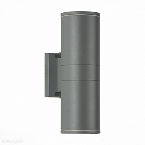 Настенный уличный светильник ST Luce Tubo SL561.701.02