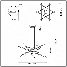 Светодиодная подвесная люстра Odeon Light FUERTE 4323/84L