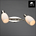 Спот Arte Lamp VOLARE A4590AP-2SS
