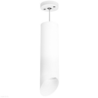 Подвесной светильник Lightstar Rullo RP649686