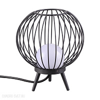 Ландшафтный настольный светодиодный светильник NOVOTECH CARRELLO 358287