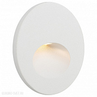 Подсветка для лестниц Maytoni Bil O015SL-L3W3K