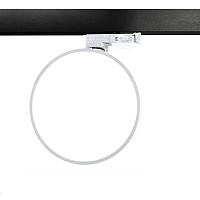 Трековый светодиодный светильник для трехфазной шины Donolux Moon DL18791R12W1W Track
