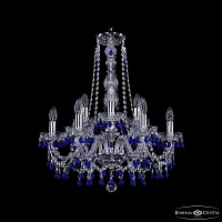 Хрустальная подвесная люстра Bohemia IVELE Crystal 1410/6+3/195/h-63 Ni V3001