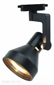 Трековый светильник Arte Lamp Nido A5108PL-1BK