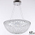Хрустальная подвесная светодиодная люстра APL LED Sicilia SH501.0.50.A.LED -DIM.Ni