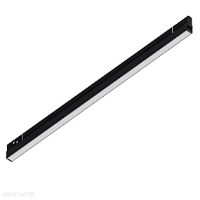 Светодиодный трековый светильник для магнитного трека Arte Lamp EXPERT A5743PL-1BK