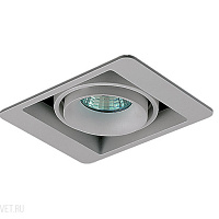 Встраиваемый светильник Donolux Lumme DL18615/01WW-SQ Silver Grey/Black