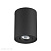 Накладной светильник Odeon Light PILLARON 3565/1C