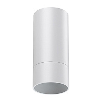 Накладной светильник NOVOTECH SLIM 370864
