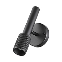 Бра c выключателем Odeon Light MEHARI 4238/1W