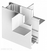 Соединитель "Г" (с потолка на стену) для арт.135229 NOVOTECH FLUM 135233