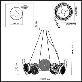 Люстра подвесная Odeon Light CARAMELLA 5412/95L