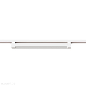 Светодиодный трековый светильник для 1-фазного трека Arte Lamp LINEETTA A4574PL-1WH