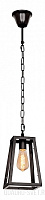 Подвес LOFT IT 110 LOFT1127