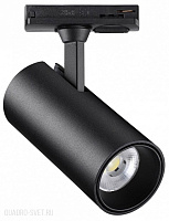 Светильник трековый однофазный двухжильный NOVOTECH SELENE 359158