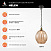 Подвесной светильник Vele Luce Helen VL4266P41