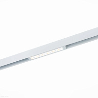 Магнитный трековый светодиодный светильник ST Luce ST655.596.09