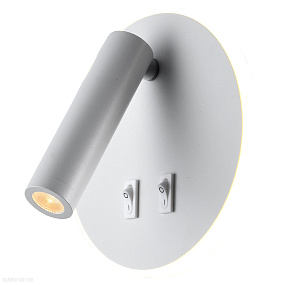 Бра светодиодное LUSSOLE COZY LSP-8236