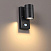 Настенный уличный светильник Odeon Light MOTTO 4389/1W